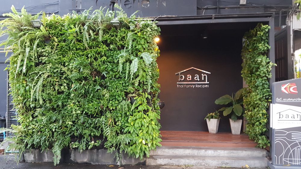 Baan Restaurant