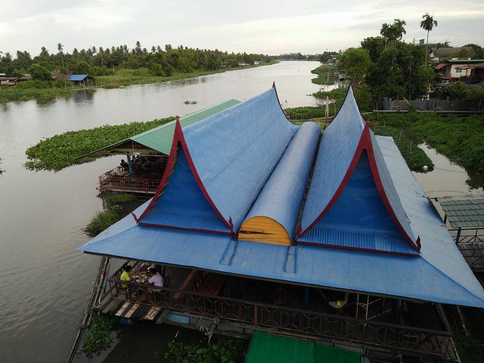 Pae Mae Nam (ร้านอาหารแพแม่น้ำ)